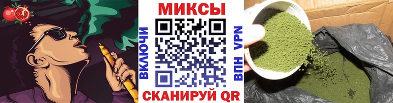 купить  цена  Кандалакша  БУТИРАТ 1.4BDO 