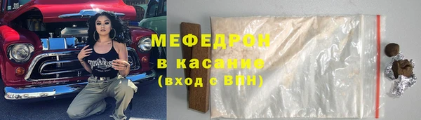 мдпв Билибино