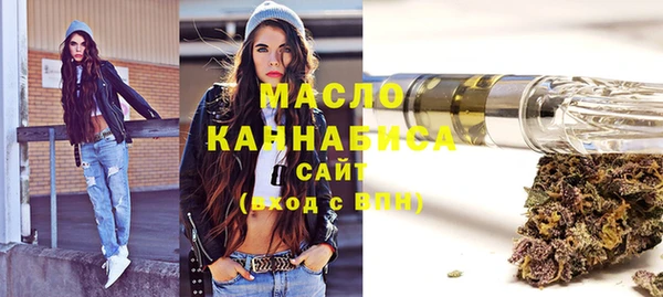 крисы Беслан