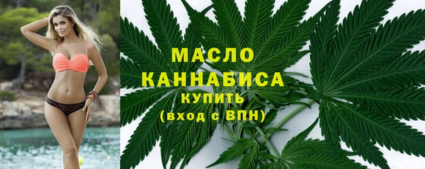 прущие грибы Абинск