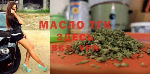 мдпв Билибино